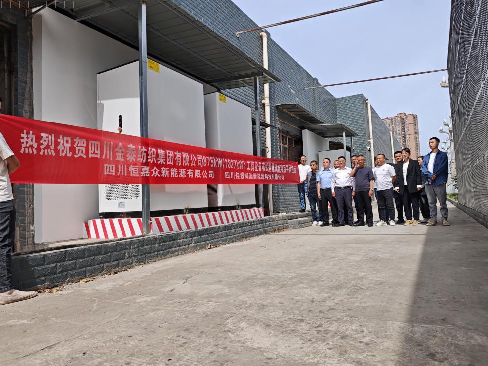 1744982729140657.jpg 2.jpg